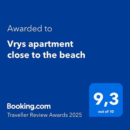 Vrys Apartment Close To The Beach Puerto del Carmen  Bagian luar foto